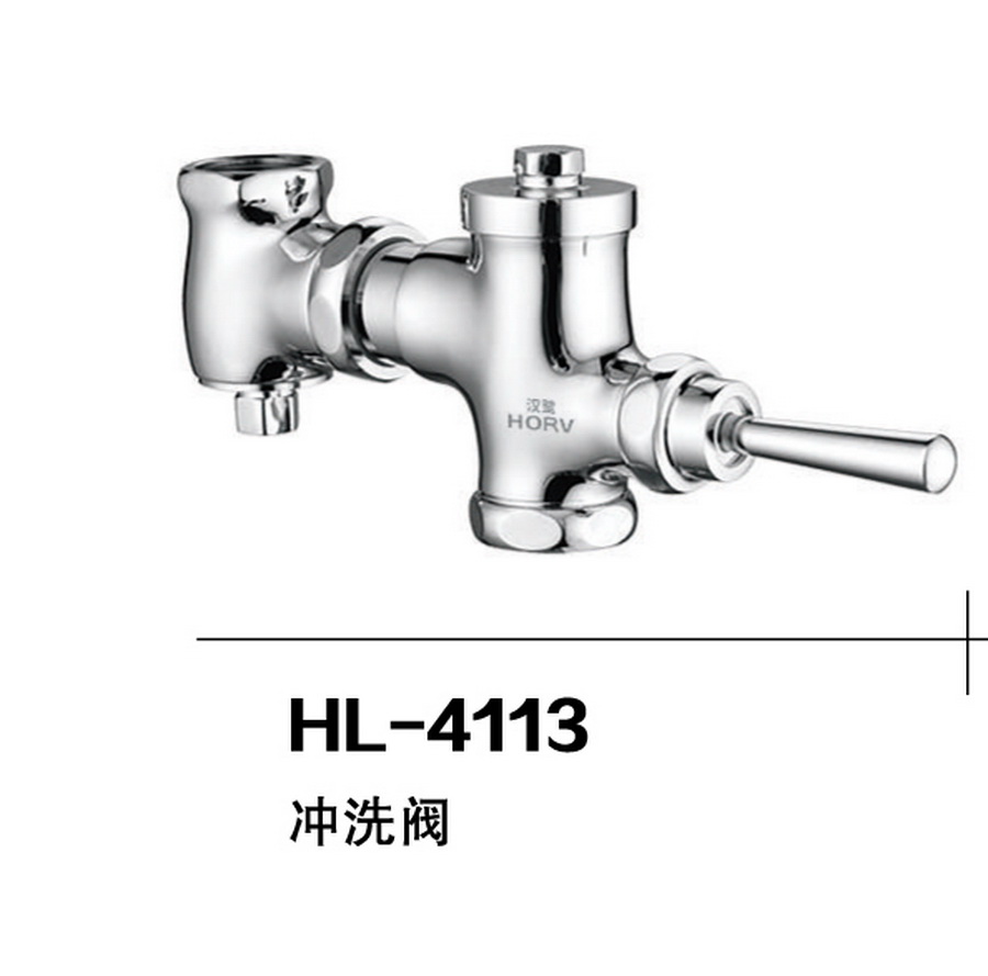 沖洗閥系列